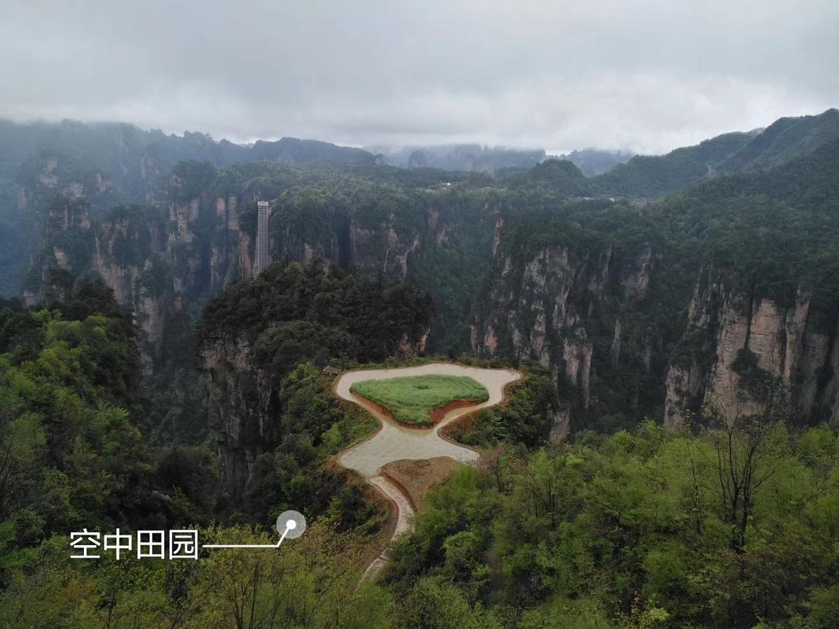 Zhangjiajie Jijiehao Inn 외부 사진