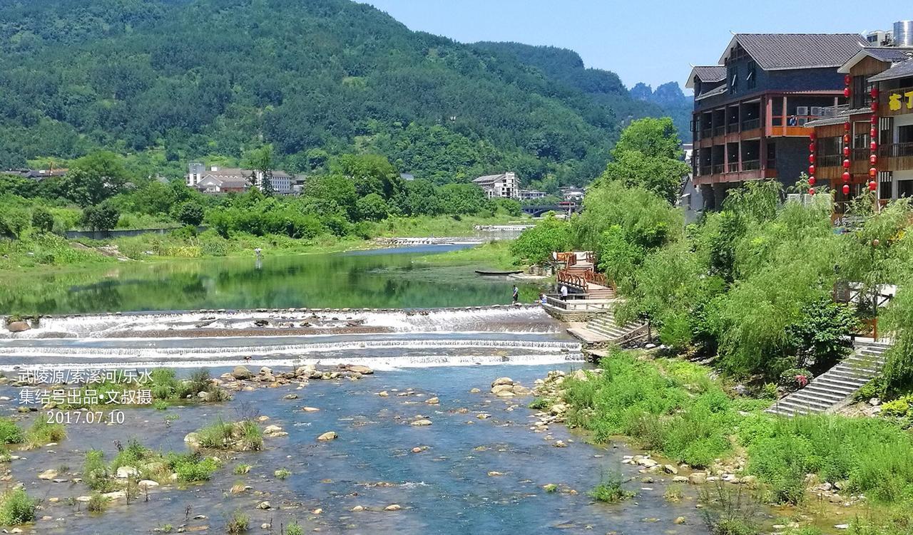 Zhangjiajie Jijiehao Inn 외부 사진